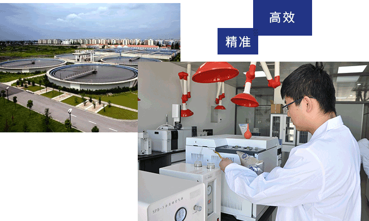 男的把女的强奸的逼水直接到处喷敏达环保科技（嘉兴）有限公司