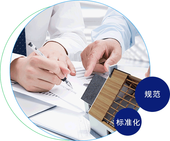 鸡巴靠B视频敏达环保科技（嘉兴）有限公司